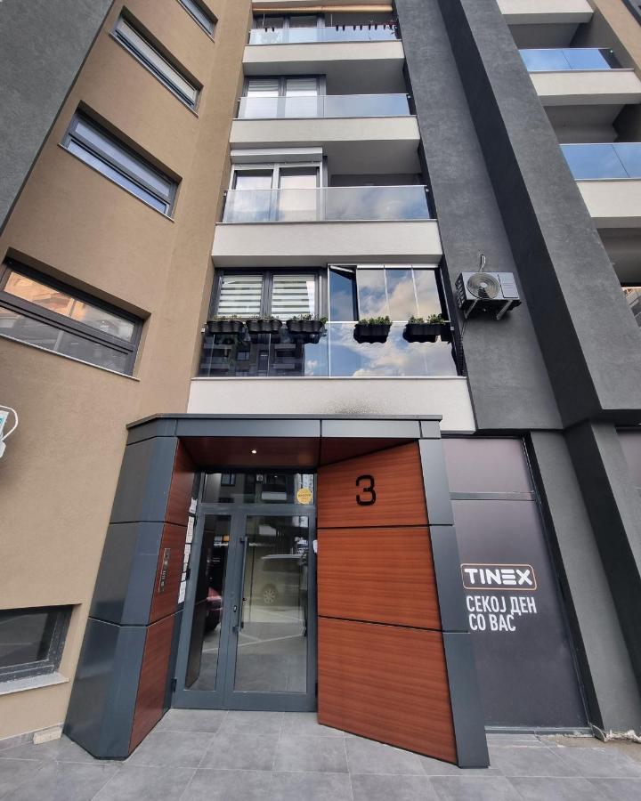 סקופיה Modern & Trendy Apartment מראה חיצוני תמונה